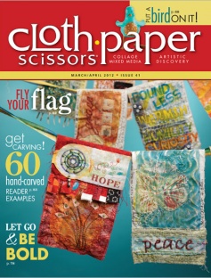 1.2.4 MagCover_Cloth-Paper-Scissors-MarApr2012-450×585